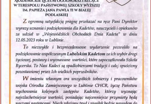 Wyrazy uznania i podziękowanie Kadetom z ALO w Terespolu